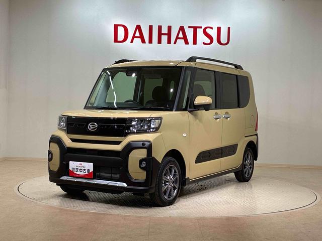 タントファンクロス４ＷＤ　アルミホイール　スマートキー　記録簿　ワンオーナー　エアバッグ　エアコン　パワーステアリング　パワーウィンドウ　ＡＢＳ（北海道）の中古車