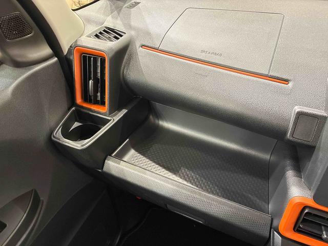 タントファンクロス４ＷＤ　アルミホイール　スマートキー　記録簿　ワンオーナー　エアバッグ　エアコン　パワーステアリング　パワーウィンドウ　ＡＢＳ（北海道）の中古車