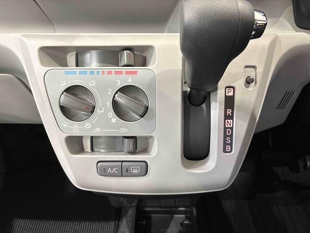 ミライースＸ　ＳＡIII４ＷＤ　アイドリングストップ　オートマチックハイビーム　衝突防止システム　ＬＥＤヘッドランプ　レーンアシスト　キーレスエントリー　記録簿　ワンオーナー　エアバッグ　エアコン　パワーステアリング　ＡＢＳ（北海道）の中古車