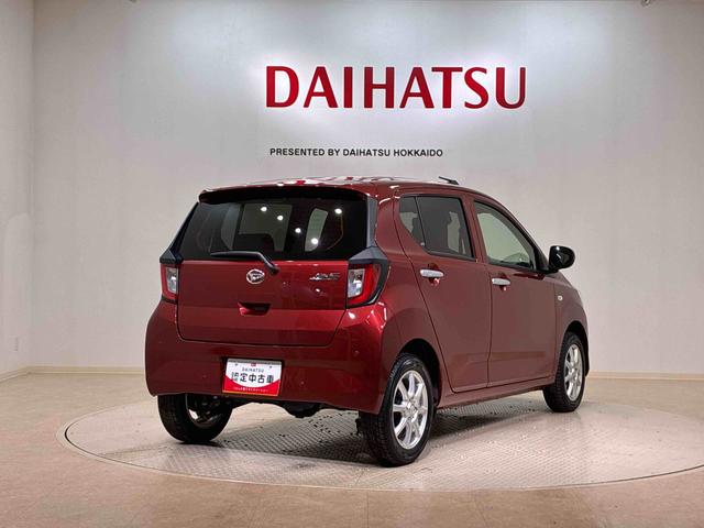 ミライースＸ　ＳＡIII４ＷＤ　アイドリングストップ　オートマチックハイビーム　衝突防止システム　ＬＥＤヘッドランプ　レーンアシスト　キーレスエントリー　記録簿　ワンオーナー　エアバッグ　エアコン　パワーステアリング　ＡＢＳ（北海道）の中古車