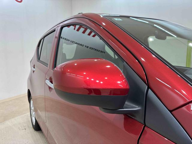 ミライースＸ　ＳＡIII４ＷＤ　アイドリングストップ　オートマチックハイビーム　衝突防止システム　ＬＥＤヘッドランプ　レーンアシスト　キーレスエントリー　記録簿　ワンオーナー　エアバッグ　エアコン　パワーステアリング　ＡＢＳ（北海道）の中古車