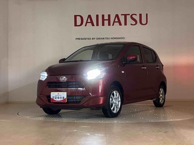 ミライースＸ　ＳＡIII４ＷＤ　アイドリングストップ　オートマチックハイビーム　衝突防止システム　ＬＥＤヘッドランプ　レーンアシスト　キーレスエントリー　記録簿　ワンオーナー　エアバッグ　エアコン　パワーステアリング　ＡＢＳ（北海道）の中古車