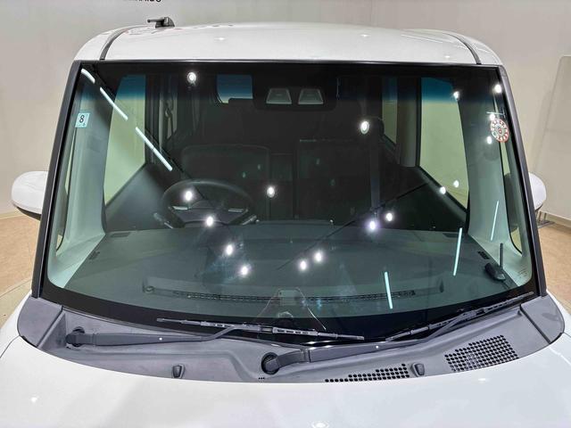 タントカスタムX トップエディションSAIII(北海道)の中古車