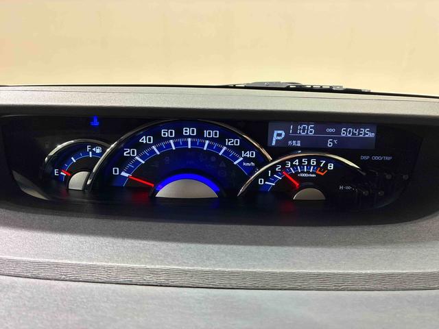 タントカスタムX トップエディションSAIII(北海道)の中古車