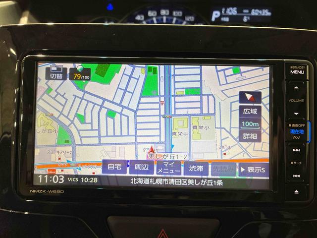 タントカスタムX トップエディションSAIII(北海道)の中古車