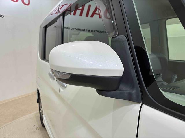 タントカスタムX トップエディションSAIII(北海道)の中古車