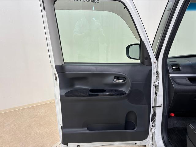 タントカスタムX トップエディションSAIII(北海道)の中古車