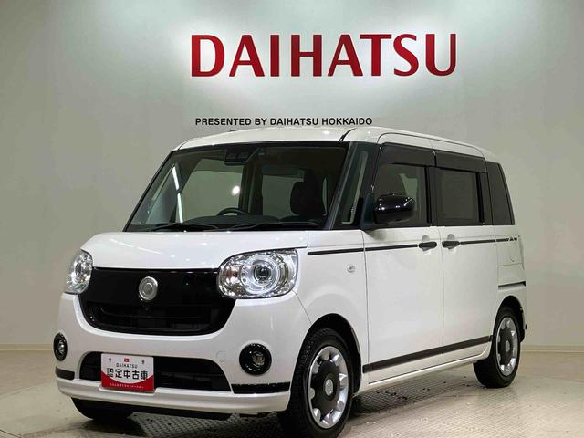ムーヴキャンバスＧブラックアクセントＶＳ　ＳＡIII（北海道）の中古車