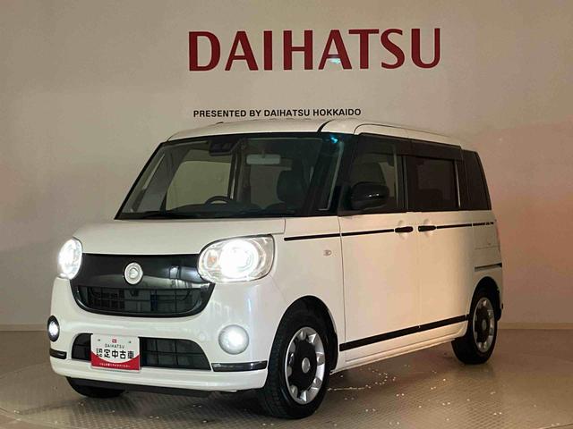 ムーヴキャンバスＧブラックアクセントＶＳ　ＳＡIII（北海道）の中古車