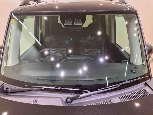 タントファンクロスターボ（北海道）の中古車