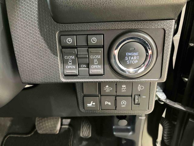 タントファンクロスターボ（北海道）の中古車