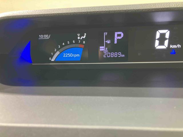 タントファンクロスターボ（北海道）の中古車