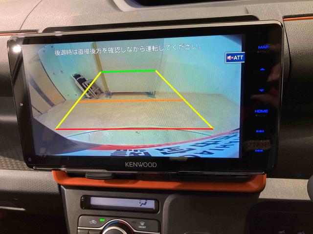 タントファンクロスターボ（北海道）の中古車