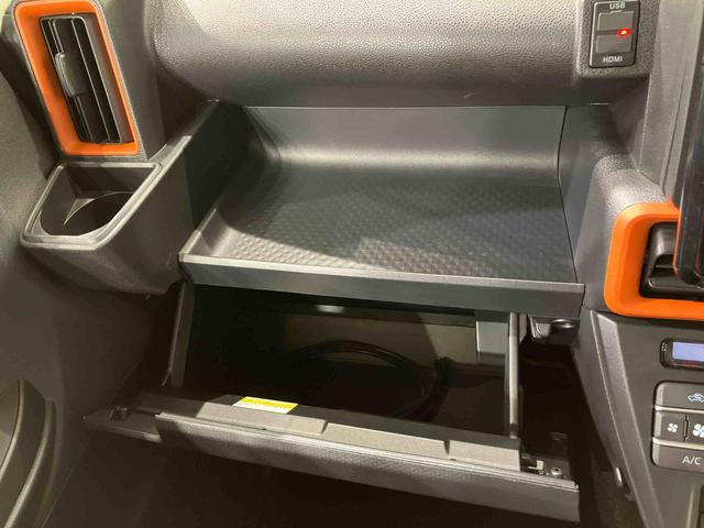 タントファンクロスターボ（北海道）の中古車