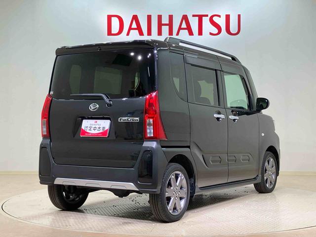 タントファンクロスターボ（北海道）の中古車