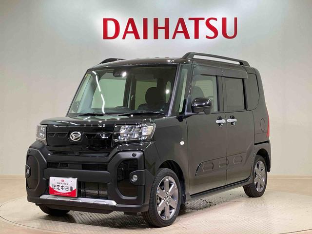 タントファンクロスターボ（北海道）の中古車