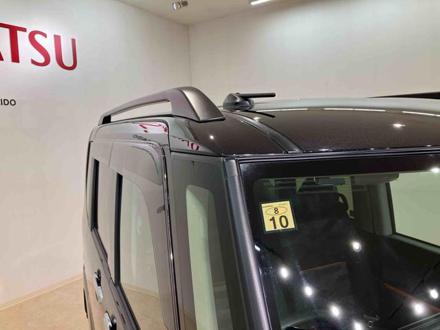 タントファンクロスターボ（北海道）の中古車