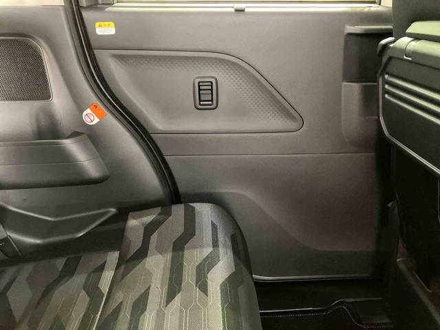 タントファンクロスターボ（北海道）の中古車