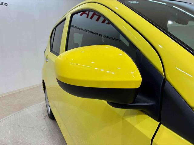 ミライースＸ　リミテッドＳＡIII（北海道）の中古車