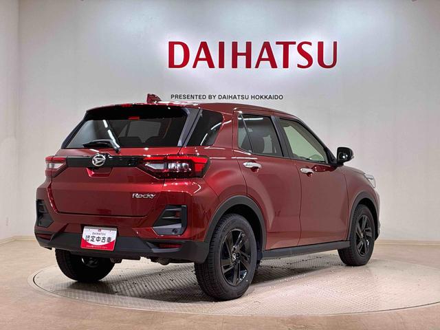 ロッキープレミアムＧ（北海道）の中古車