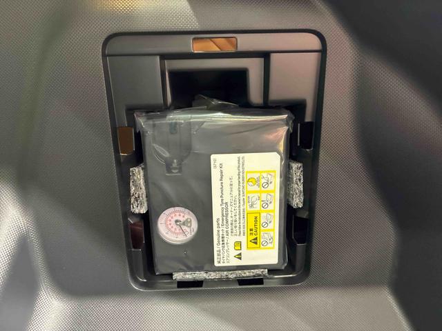 ロッキープレミアムＧ（北海道）の中古車