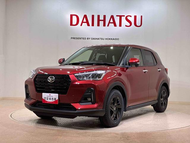 ロッキープレミアムＧ（北海道）の中古車