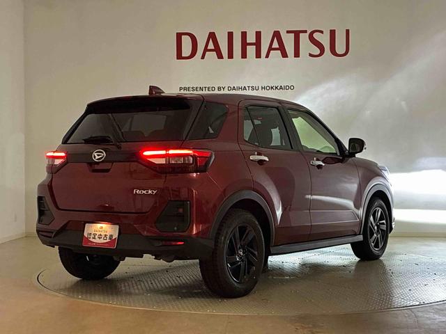 ロッキープレミアムＧ（北海道）の中古車