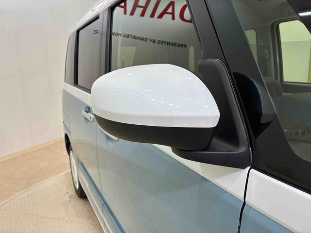 ムーヴキャンバスストライプスＧ（北海道）の中古車