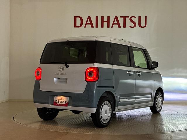 ムーヴキャンバスストライプスＧ（北海道）の中古車