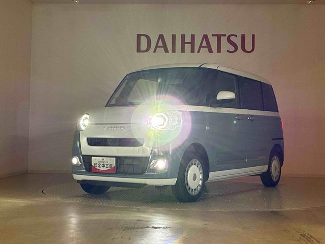 ムーヴキャンバスストライプスＧ（北海道）の中古車