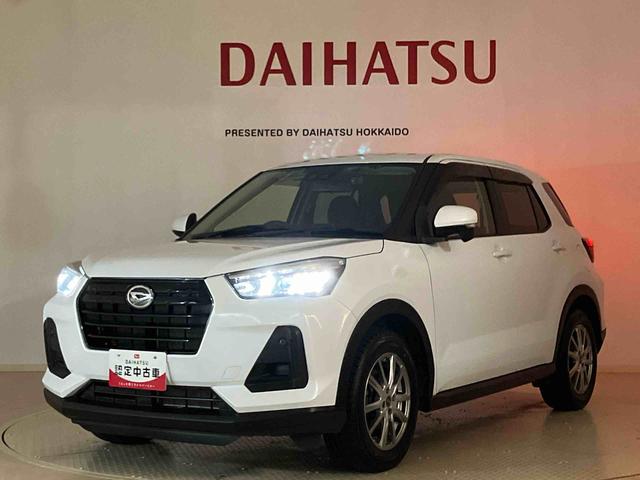 ロッキーX4WD ETC アルミホイール シートヒーター ターボ アイドリングストップ オートマチックハイビーム 衝突防止システム LEDヘッドランプ レーンアシスト スマートキー 記録簿 ワンオーナー ABS(北海道)の中古車