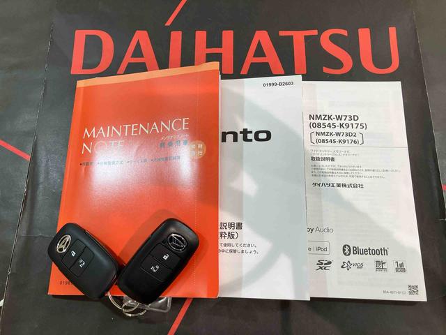 タントX4WD シートヒーター アイドリングストップ オートマチックハイビーム 衝突防止システム LEDヘッドランプ レーンアシスト スマートキー 記録簿 ワンオーナー エアバッグ エアコン パワーウィンドウ(北海道)の中古車