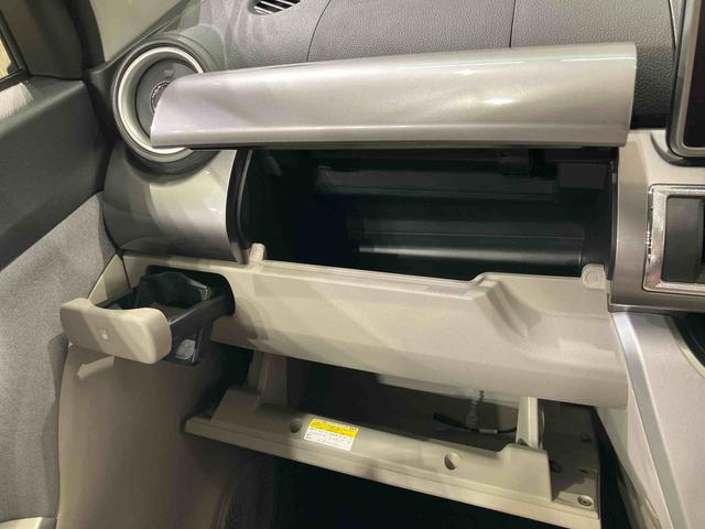 キャストスタイルG SAIII4WD アルミホイール スマートキー 記録簿 禁煙車 ワンオーナー エアバッグ エアコン パワーステアリング パワーウィンドウ ABS(北海道)の中古車