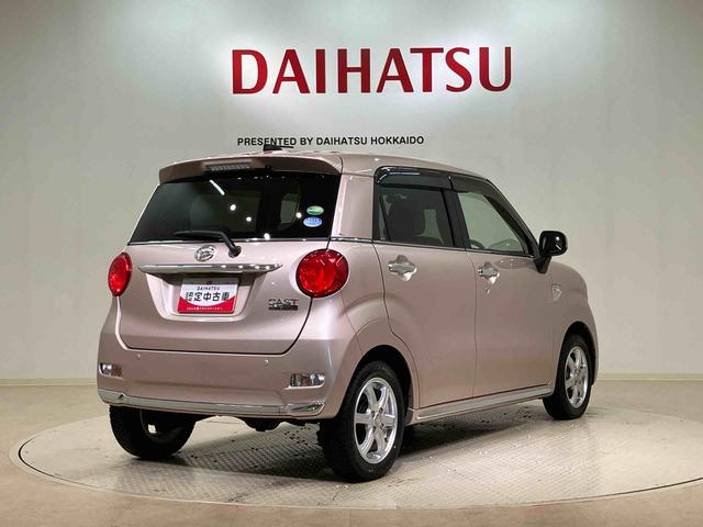 キャストスタイルG SAIII4WD アルミホイール スマートキー 記録簿 禁煙車 ワンオーナー エアバッグ エアコン パワーステアリング パワーウィンドウ ABS(北海道)の中古車