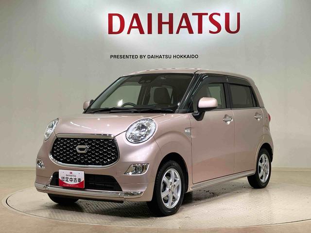 キャストスタイルG SAIII4WD アルミホイール スマートキー 記録簿 禁煙車 ワンオーナー エアバッグ エアコン パワーステアリング パワーウィンドウ ABS(北海道)の中古車