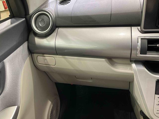 キャストスタイルG SAIII4WD アルミホイール スマートキー 記録簿 禁煙車 ワンオーナー エアバッグ エアコン パワーステアリング パワーウィンドウ ABS(北海道)の中古車