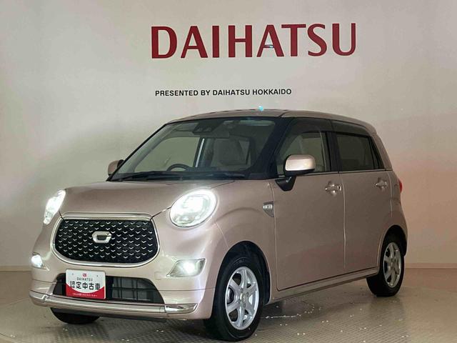 キャストスタイルG SAIII4WD アルミホイール スマートキー 記録簿 禁煙車 ワンオーナー エアバッグ エアコン パワーステアリング パワーウィンドウ ABS(北海道)の中古車