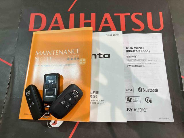 タントカスタムXセレクション4WD アルミホイール シートヒーター アイドリングストップ オートマチックハイビーム 衝突防止システム LEDヘッドランプ レーンアシスト スマートキー 記録簿 禁煙車 ワンオーナー エアバッグ(北海道)の中古車