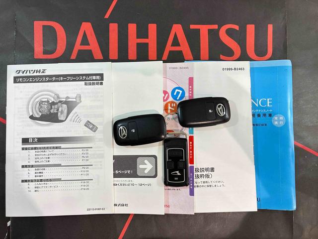 タフトGターボ4WD アルミホイール シートヒーター ターボ アイドリングストップ オートマチックハイビーム 衝突防止システム LEDヘッドランプ レーンアシスト スマートキー 記録簿 ワンオーナー エアバッグ(北海道)の中古車