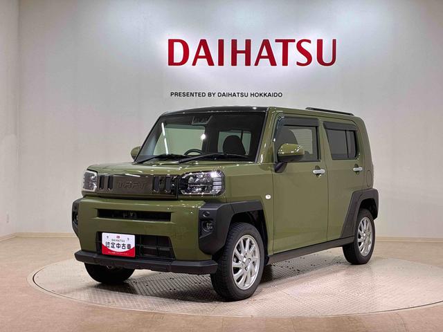 タフトGターボ4WD アルミホイール シートヒーター ターボ アイドリングストップ オートマチックハイビーム 衝突防止システム LEDヘッドランプ レーンアシスト スマートキー 記録簿 ワンオーナー エアバッグ(北海道)の中古車