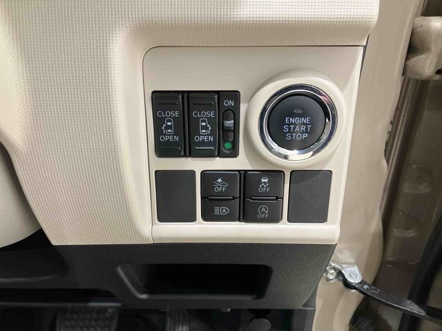 ムーヴキャンバスＧメイクアップリミテッド　ＳＡIII４ＷＤ　スマートキー　記録簿　ワンオーナー　エアバッグ　エアコン　パワーステアリング　パワーウィンドウ　ＣＤ　ＡＢＳ（北海道）の中古車