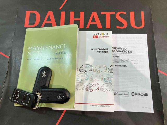 ムーヴキャンバスＧメイクアップリミテッド　ＳＡIII４ＷＤ　スマートキー　記録簿　ワンオーナー　エアバッグ　エアコン　パワーステアリング　パワーウィンドウ　ＣＤ　ＡＢＳ（北海道）の中古車