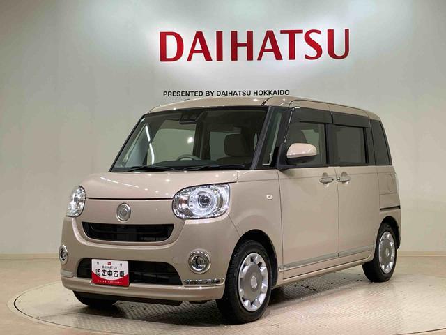 ムーヴキャンバスＧメイクアップリミテッド　ＳＡIII４ＷＤ　スマートキー　記録簿　ワンオーナー　エアバッグ　エアコン　パワーステアリング　パワーウィンドウ　ＣＤ　ＡＢＳ（北海道）の中古車