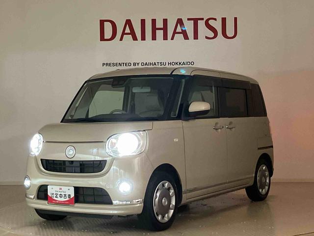 ムーヴキャンバスＧメイクアップリミテッド　ＳＡIII４ＷＤ　スマートキー　記録簿　ワンオーナー　エアバッグ　エアコン　パワーステアリング　パワーウィンドウ　ＣＤ　ＡＢＳ（北海道）の中古車