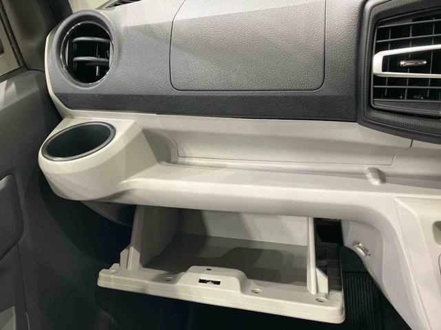 ミライースＸ　リミテッドＳＡIII４ＷＤ　アイドリングストップ　オートマチックハイビーム　衝突防止システム　ＬＥＤヘッドランプ　レーンアシスト　キーレスエントリー　記録簿　ワンオーナー　エアバッグ　エアコン　パワーステアリング　ＣＤ（北海道）の中古車