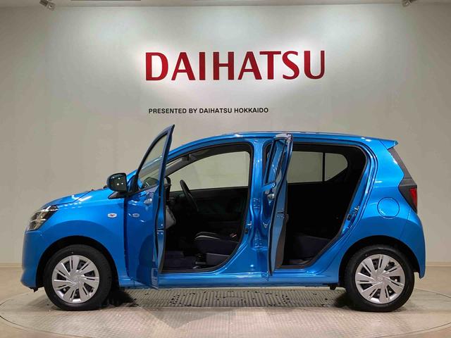 ミライースＸ　リミテッドＳＡIII４ＷＤ　アイドリングストップ　オートマチックハイビーム　衝突防止システム　ＬＥＤヘッドランプ　レーンアシスト　キーレスエントリー　記録簿　ワンオーナー　エアバッグ　エアコン　パワーステアリング　ＣＤ（北海道）の中古車