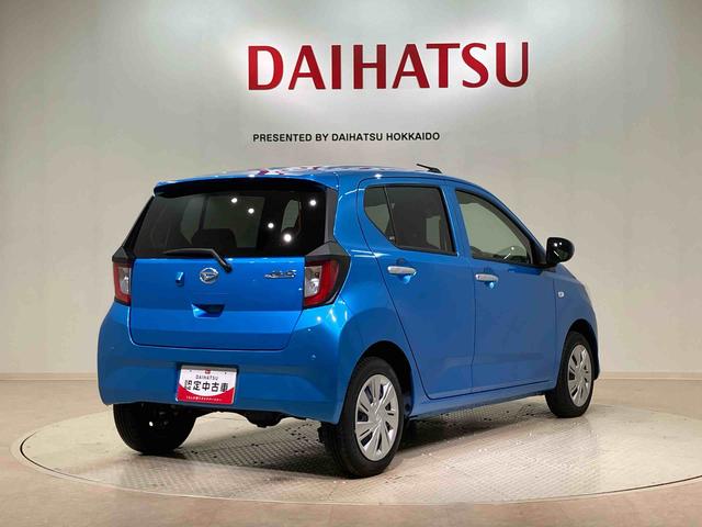 ミライースＸ　リミテッドＳＡIII４ＷＤ　アイドリングストップ　オートマチックハイビーム　衝突防止システム　ＬＥＤヘッドランプ　レーンアシスト　キーレスエントリー　記録簿　ワンオーナー　エアバッグ　エアコン　パワーステアリング　ＣＤ（北海道）の中古車