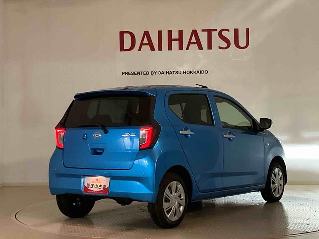 ミライースＸ　リミテッドＳＡIII４ＷＤ　アイドリングストップ　オートマチックハイビーム　衝突防止システム　ＬＥＤヘッドランプ　レーンアシスト　キーレスエントリー　記録簿　ワンオーナー　エアバッグ　エアコン　パワーステアリング　ＣＤ（北海道）の中古車