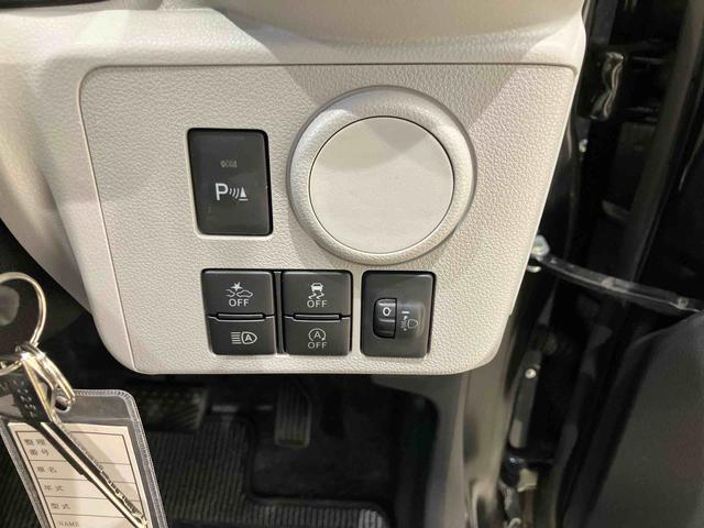 ミライースＸ　リミテッドＳＡIII４ＷＤ　アイドリングストップ　オートマチックハイビーム　衝突防止システム　ＬＥＤヘッドランプ　レーンアシスト　キーレスエントリー　記録簿　ワンオーナー　エアバッグ　エアコン　パワーステアリング　ＣＤ（北海道）の中古車