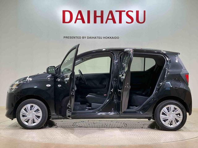 ミライースＸ　リミテッドＳＡIII４ＷＤ　アイドリングストップ　オートマチックハイビーム　衝突防止システム　ＬＥＤヘッドランプ　レーンアシスト　キーレスエントリー　記録簿　ワンオーナー　エアバッグ　エアコン　パワーステアリング　ＣＤ（北海道）の中古車